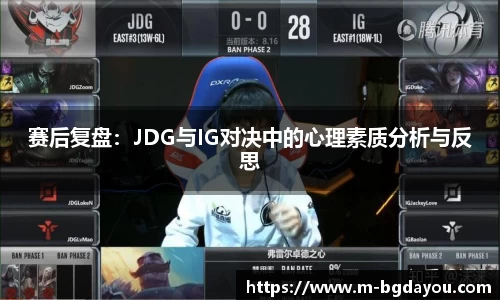 BG大游APP
