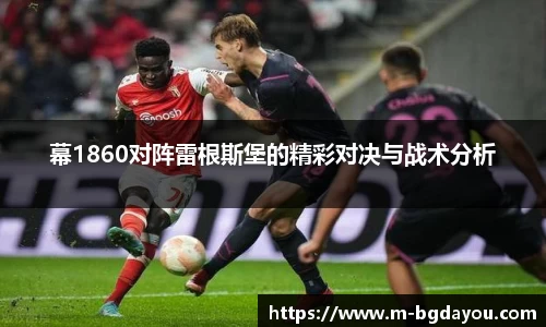 BG大游官方网站
